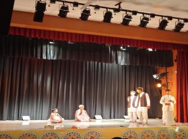 राजकीय सह-शिक्षा वरिष्ठ माध्यमिक विद्यालय, सेक्टर-6, आर.के. पुरम, नई दिल्ली-110022