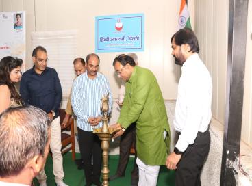 हिन्दी दिवस के उपलक्ष्य में आयोजित अकादमी के हिन्दी प्रसार केन्द्रों के लिए प्रतियोगिता की एक झलक