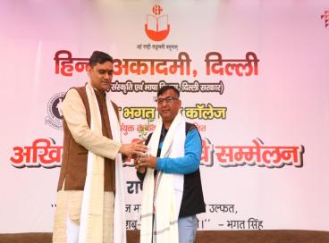 अखिल भारतीय कवि सम्मेलन की एक झलक (25 नवम्बर, 2023)