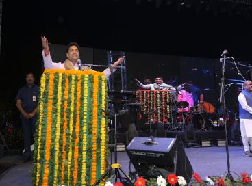 दिल्ली सरकार द्वारा दिनांक 30 मार्च, 2025 को हिन्दू नव वर्ष के अवसर पर विधानसभा लॉन, पुराना सचिवालय, दिल्ली-54 में  “कैलाश खेर एवं कैलाशा बैंड की संगीतमय प्रस्तुति” कार्यक्रम का आयोजन