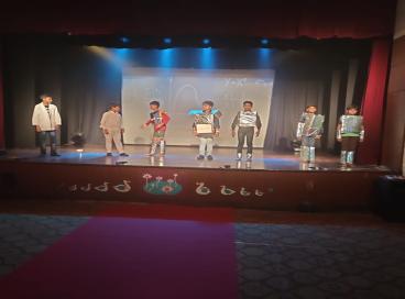 सर्वोदय बाल विद्यालय, राउज़ एवेन्यू, नई दिल्ली-110002