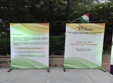 हर घर तिरंगा 2025: दिल्ली हाट में 13 अगस्त को आयोजित कार्यक्रम की कुछ यादगार झलकियाँ।