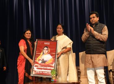 लोकमाता अहिल्याबाई होल्कर जी की जन्म त्रिशताब्दी के उपलक्ष्य में, एल.टी.जी. सभागार, मंडी हाउस, नई दिल्ली में 19 नवंबर, 2025 को नाट्य मंचन