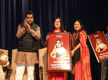 लोकमाता अहिल्याबाई होल्कर जी की जन्म त्रिशताब्दी के उपलक्ष्य में, एल.टी.जी. सभागार, मंडी हाउस, नई दिल्ली में 19 नवंबर, 2025 को नाट्य मंचन