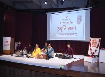 महान साहित्यकार डॉ. रामदरश मिश्र जी की स्मृति को समर्पित एक भावपूर्ण संध्या का आयोजन 