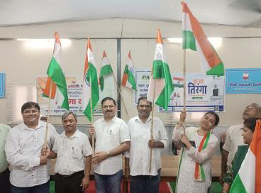 हर घर  तिरंगा  यात्रा 2026