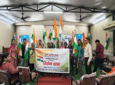 हर घर  तिरंगा  यात्रा 2026