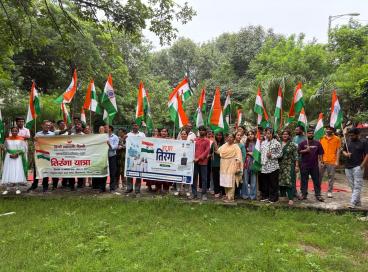 हर घर  तिरंगा  यात्रा 2026