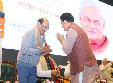 आयोजित 'राष्ट्रीय कवि सम्मेलन,