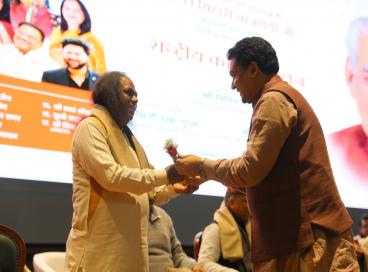 आयोजित 'राष्ट्रीय कवि सम्मेलन,