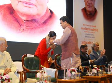 आयोजित 'राष्ट्रीय कवि सम्मेलन,