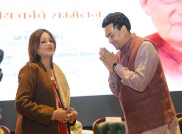 आयोजित 'राष्ट्रीय कवि सम्मेलन,