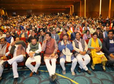आयोजित 'राष्ट्रीय कवि सम्मेलन,