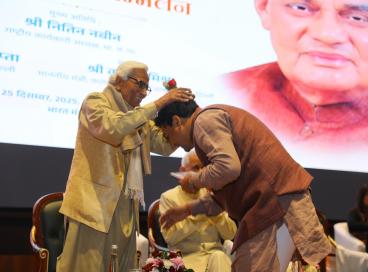 आयोजित 'राष्ट्रीय कवि सम्मेलन,