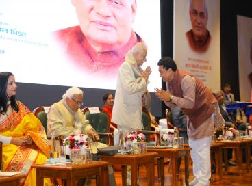 आयोजित 'राष्ट्रीय कवि सम्मेलन,