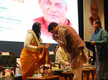 आयोजित 'राष्ट्रीय कवि सम्मेलन,