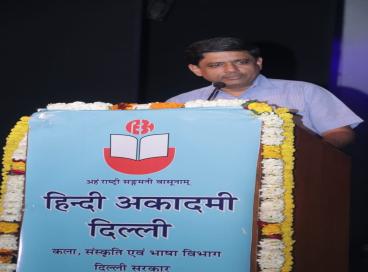 शंकर लाल हॉल में आयोजित नाटक दो आम के छायाचित्र