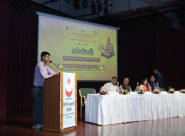 गोस्वामी तुलसीदास जयंती  पर  संगोष्ठी  की झलकियाँ