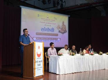 गोस्वामी तुलसीदास जयंती  पर  संगोष्ठी  की झलकियाँ