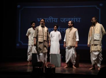 डॉ. श्यामाप्रसाद मुखर्जी के गौरवशाली जीवन पर आधारित नाटक “राष्ट्रनायक श्यामाप्रसाद मुखर्जी” का भव्य मंचन 