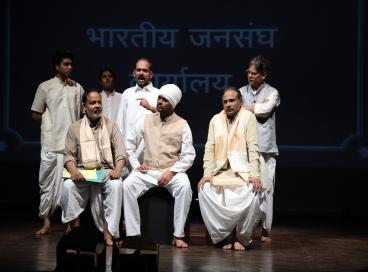 डॉ. श्यामाप्रसाद मुखर्जी के गौरवशाली जीवन पर आधारित नाटक “राष्ट्रनायक श्यामाप्रसाद मुखर्जी” का भव्य मंचन 