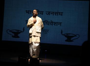 डॉ. श्यामाप्रसाद मुखर्जी के गौरवशाली जीवन पर आधारित नाटक “राष्ट्रनायक श्यामाप्रसाद मुखर्जी” का भव्य मंचन 